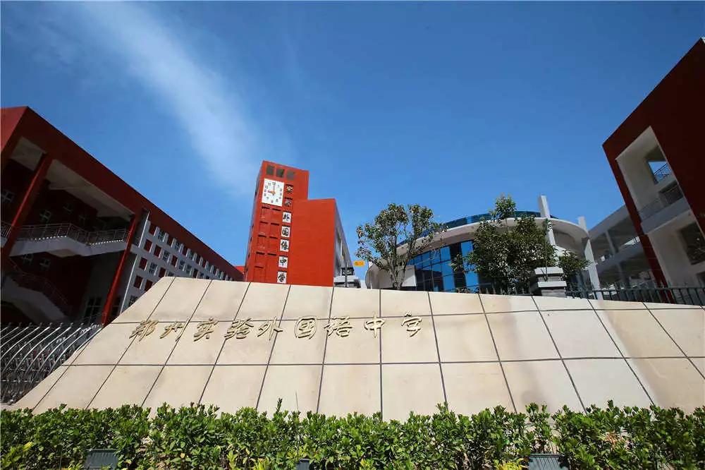 幼儿园到大学一共需要花多少钱,幼儿园到高中学费全免