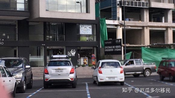 我在厄瓜多尔的定居生活1