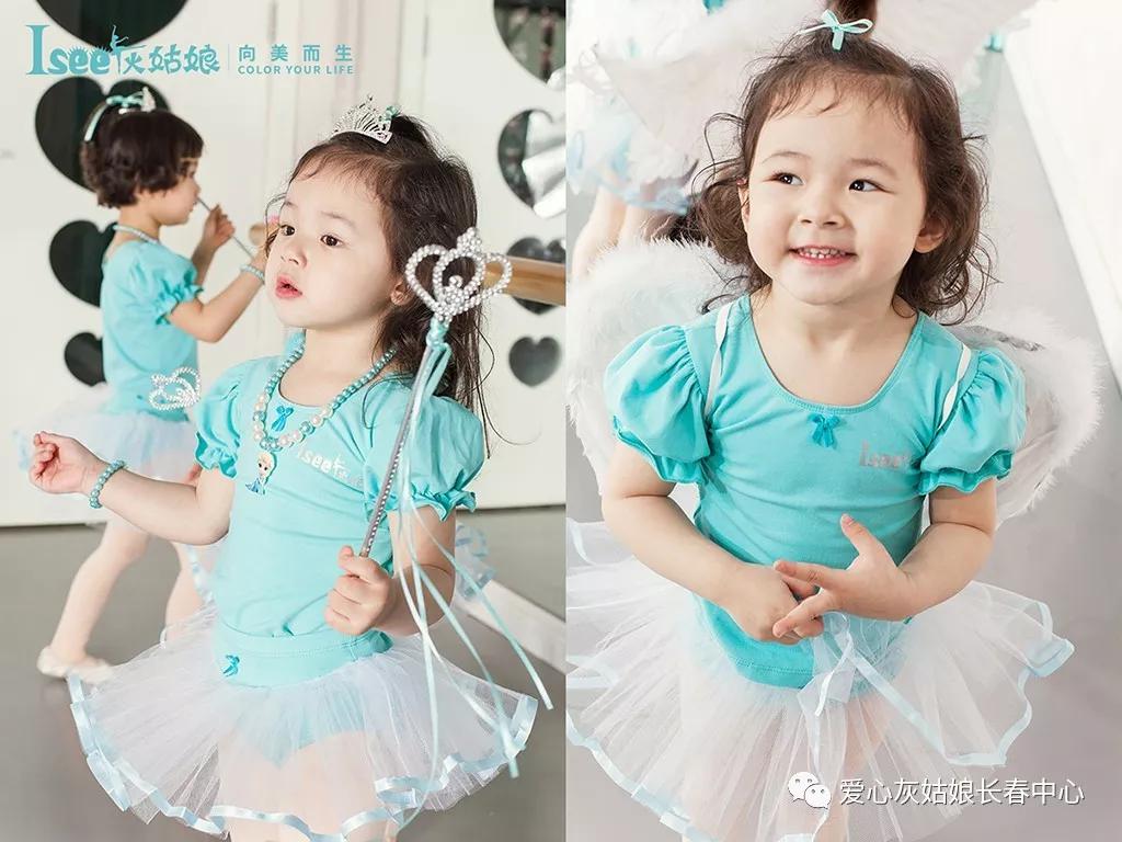 isee灰姑娘芭蕾招生,isee灰姑娘舞蹈培训南京