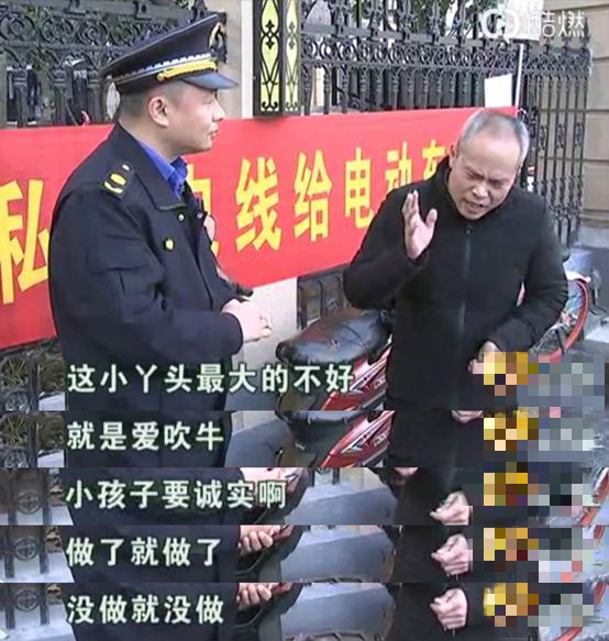 小朋友喜欢攀比怎么教育,家里孩子攀比心理严重怎么教育