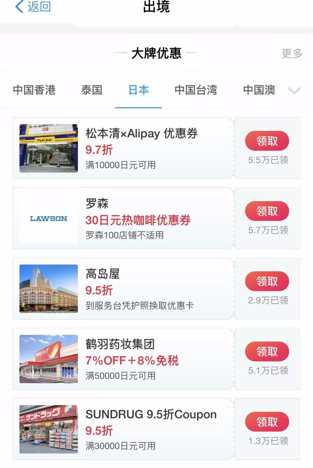 匡威帆布鞋购物攻略,匡威购物攻略