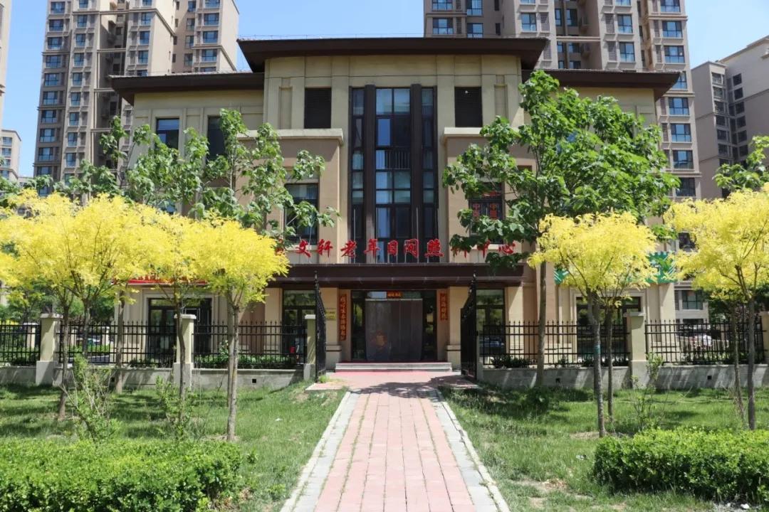 新建学校、老人院、菜市场等，天津东丽区有大动作