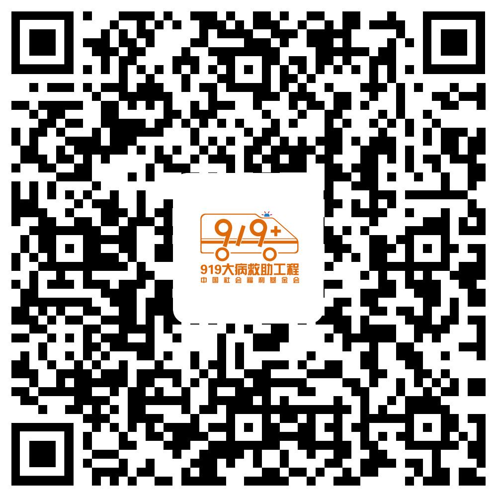 八岁男孩腋下好多红疙瘩,小朋友腋下有一片红疙瘩