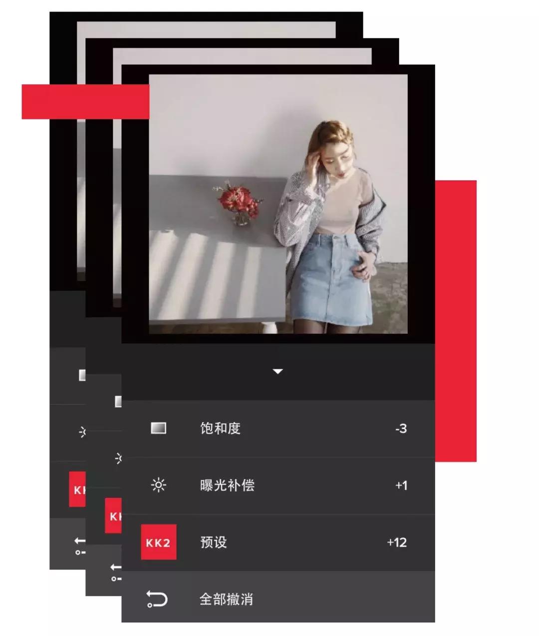 博主拍照修图技巧,16款摄影师私藏修图app