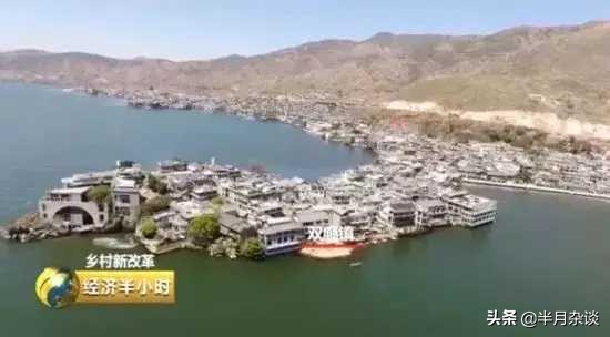 洱海被拆掉的那些海景客栈,洱海整顿还能游洱海吗