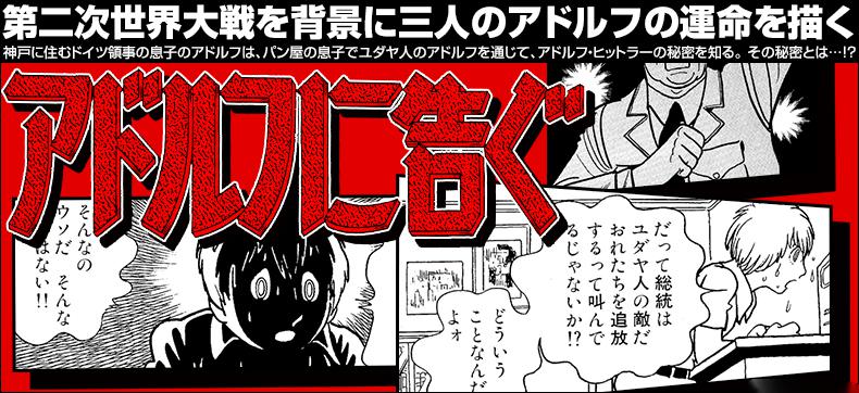 盘点日漫的十大经典之作,所有日漫合集龙珠