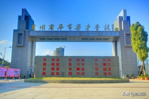 贵州毕节前十高中学校排名,贵州毕节最好的高中