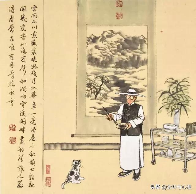 什么叫人生规划写得太好,个人人生规划怎么写