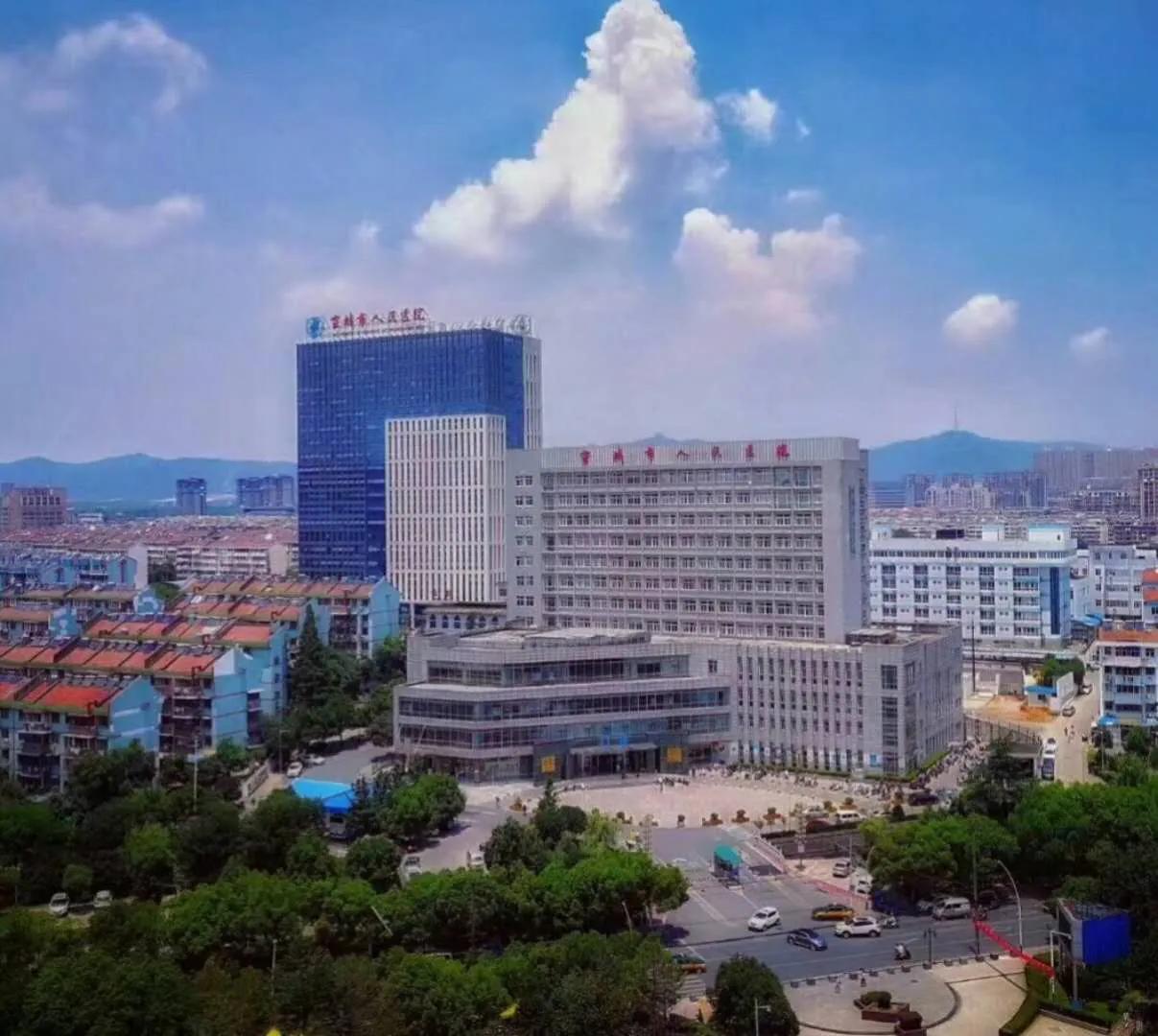 安徽省最好的三级甲等医院有几家,安徽三级甲等医院