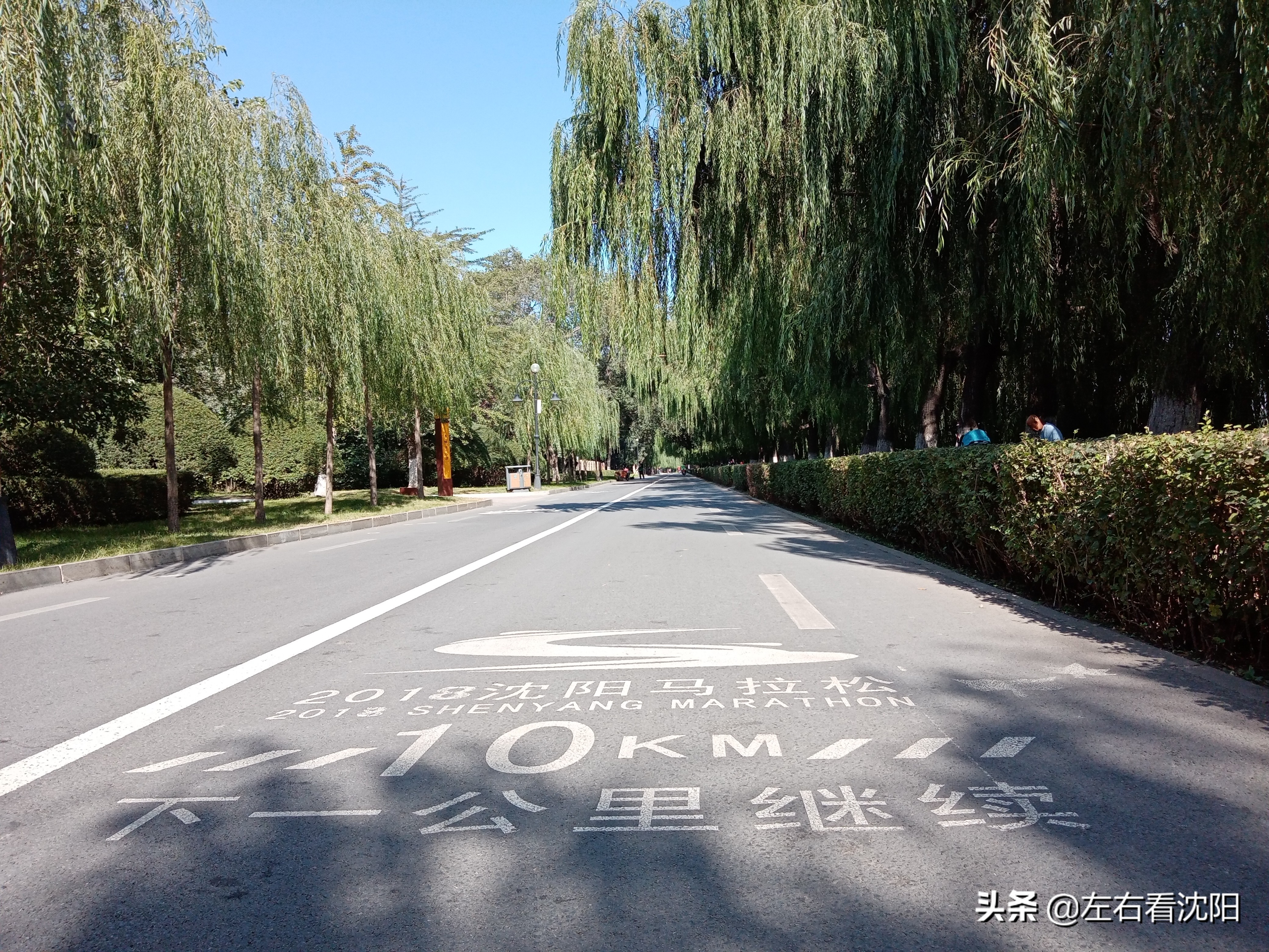 沈阳浑河游玩攻略冬季,盛京浑河晚渡视频