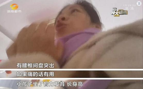 老人有病不吃药保健品,老人不吃药神器