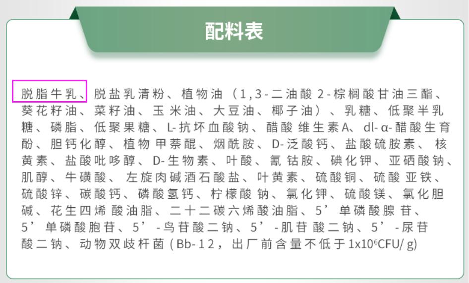 麦蔻乐享和乐冠区别,麦蔻乐享怎么样值得购买吗
