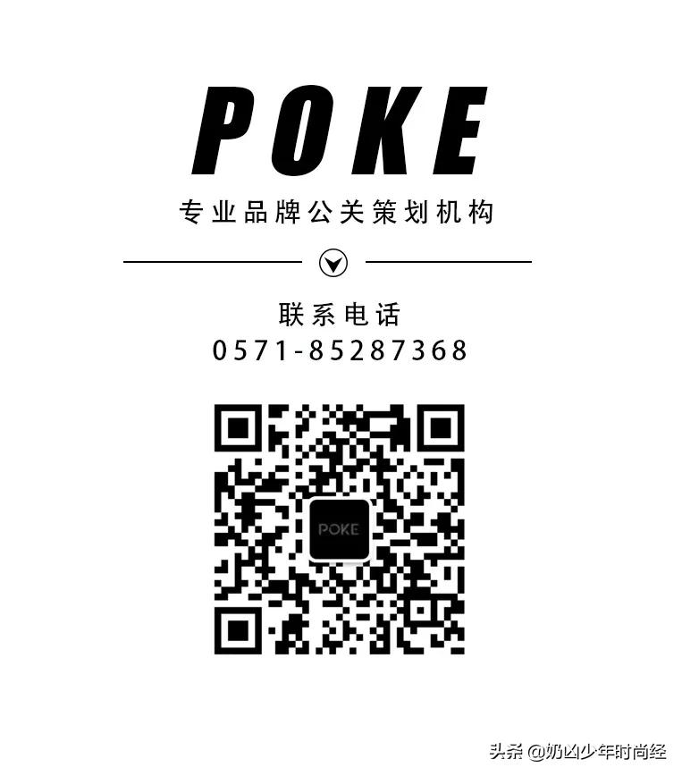 杭州破壳文化,破壳文化有限公司