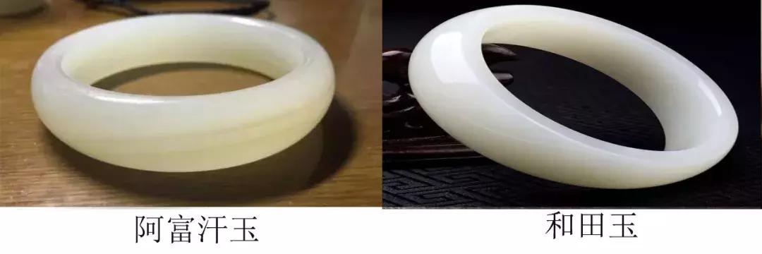 这8种玉石千万不要戴,像玉的石头有哪些品种