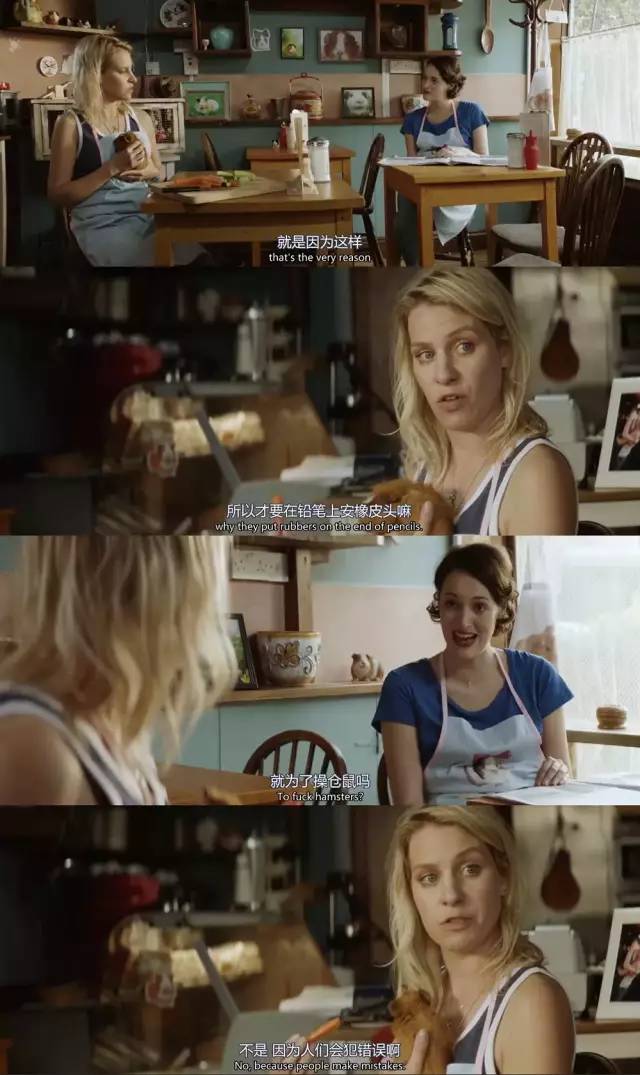 烂番茄指数90以上的欧美剧,烂番茄评分新剧