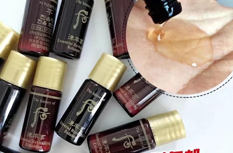 whoo后津率享水乳小样怎样用,韩国whoo后护肤品套装