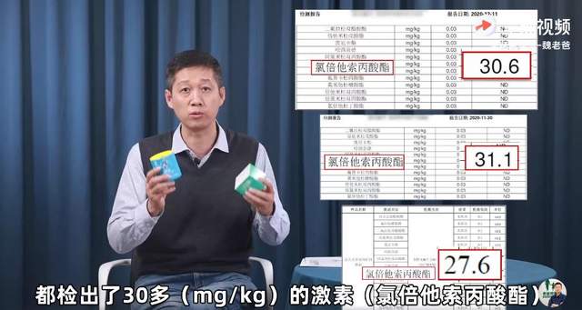 315点名的母婴奶粉,315带你回顾往年母婴用品黑榜单