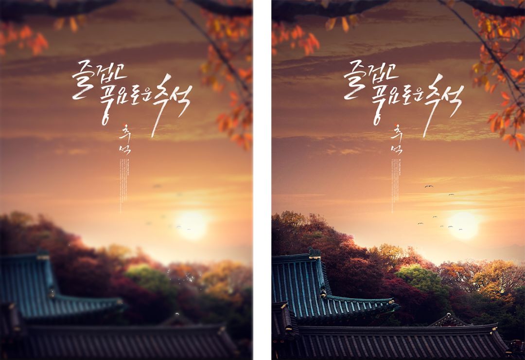 电商美工做图有什么效果,电商美工做图思路和技巧