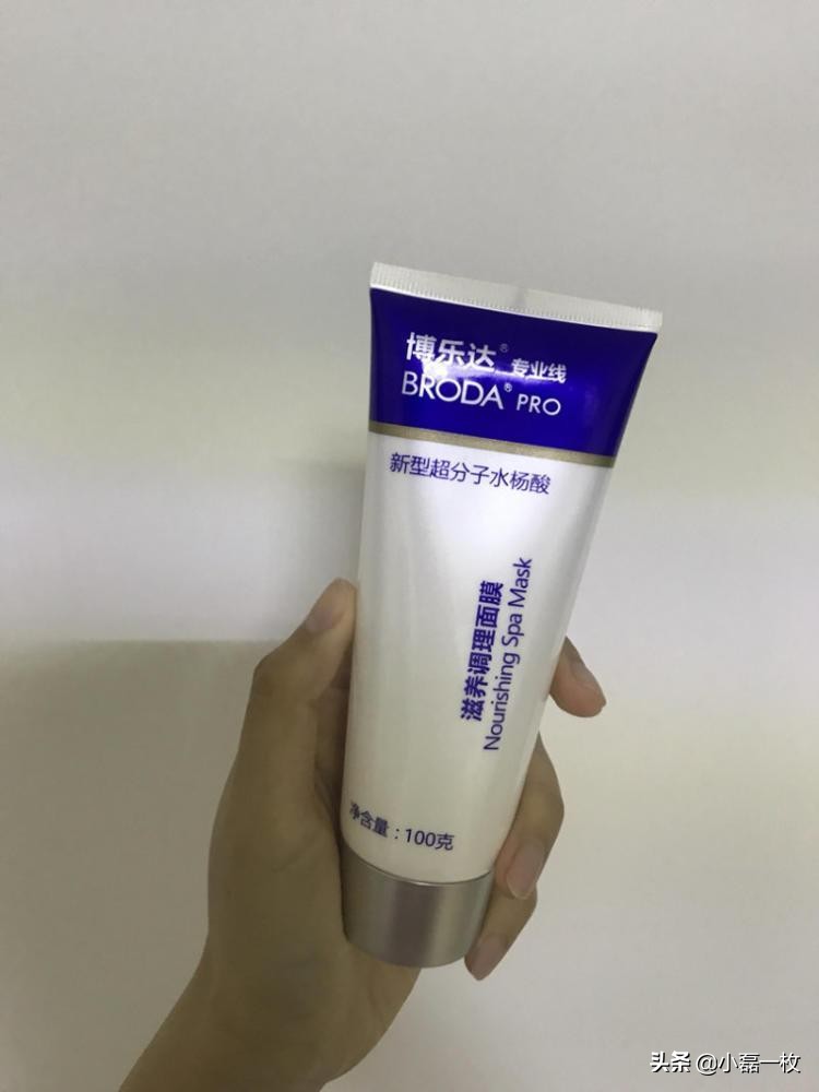 有哪些好用的祛痘印的产品,有哪些比较好的祛痘印产品