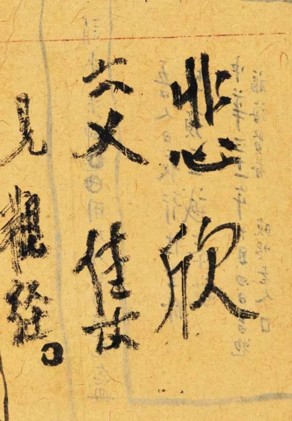 岂为阿女恋凡尘——弘一法师逸事