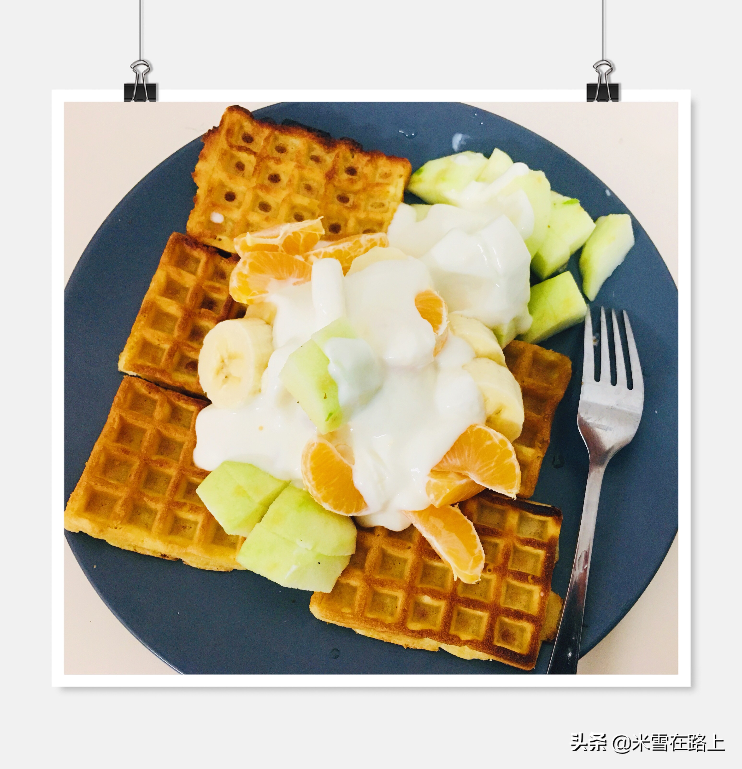 在德国留学的这五年,在德国舍友