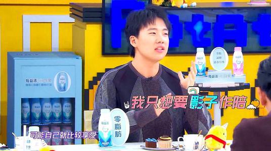 主持界101，《快本》能如愿选出下一个“全民综艺王”吗？