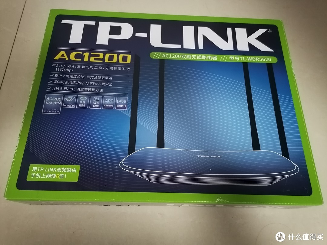 最强戒网瘾，长大上清华～通过路由软件限制上网时间保姆级教学