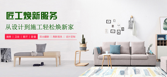 爸妈房间怎样装修,60多岁父母房怎么装修