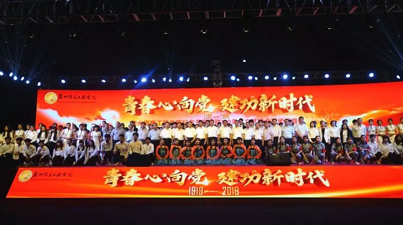 年终特辑|官微带你一起盘点泉信人的2019关键词