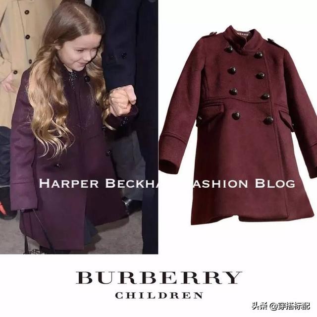 人生赢家贝小七的穿搭