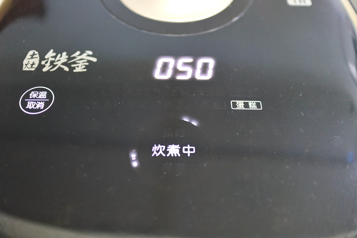 用电饭煲烤戚风蛋糕,戚风蛋糕电饭锅怎么做才松软