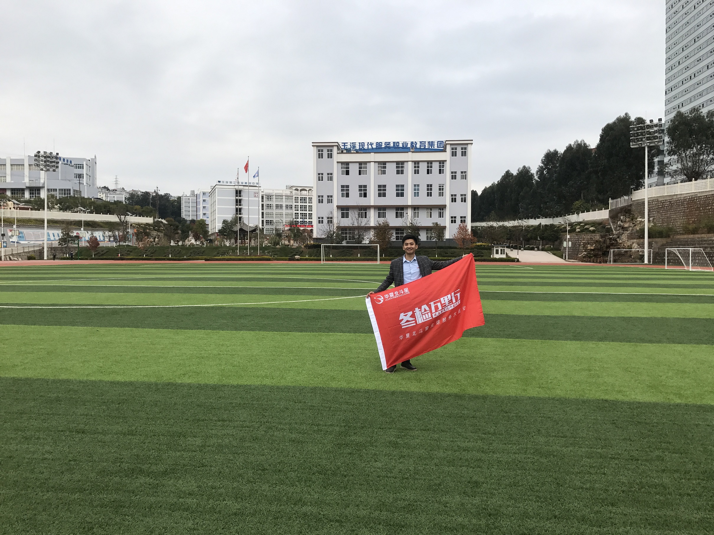 张稀哲中场,张稀哲能踢中场吗