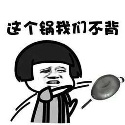 如何鉴别低劣酒,一招辨别你买的酒好坏