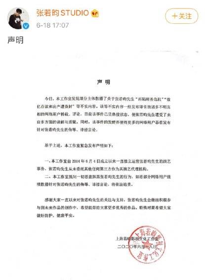 虎毒不食子人,虎毒不食子与易子而食