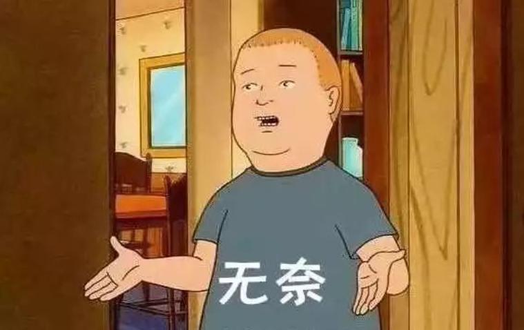 30所被严重低估的美国大学!你以为的野鸡校,个个都是狠角色