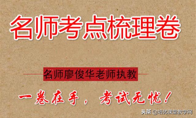 一年级优秀日记30篇通用,一年级寒假日记每天一篇20字