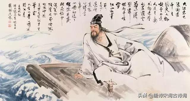 全才苏东坡歌曲,全才季羡林