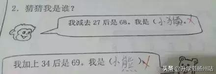 期末考试电影灾难片,大型灾难片期末考试全国上演