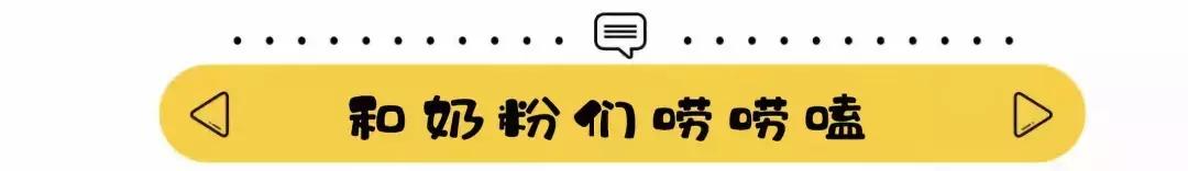 奶粉里有减肥辅助神器——左旋肉碱，它对减肥到底有没有用？