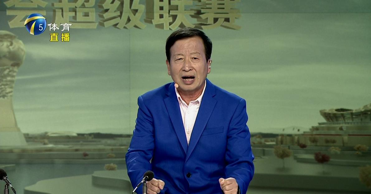 费莱尼进球被吹欧洲报道,费莱尼争议判罚跟18年世界杯比较