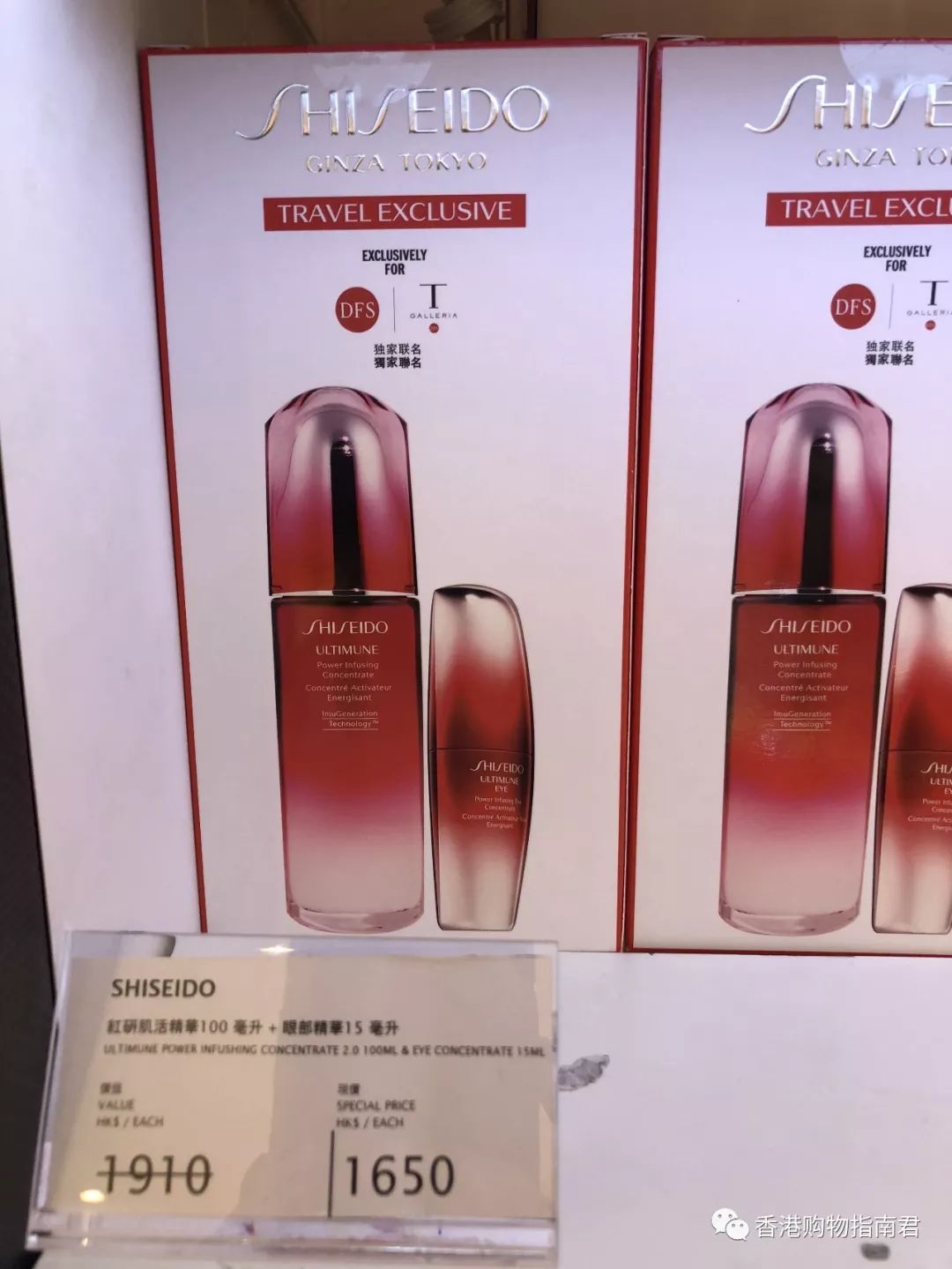 【香港买买买】转自香港购物指南君：实拍DFS的15大品牌！