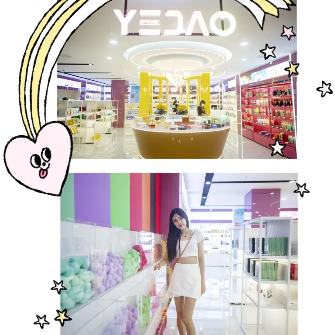 椰岛全球购体验,海南椰岛全球购是什么