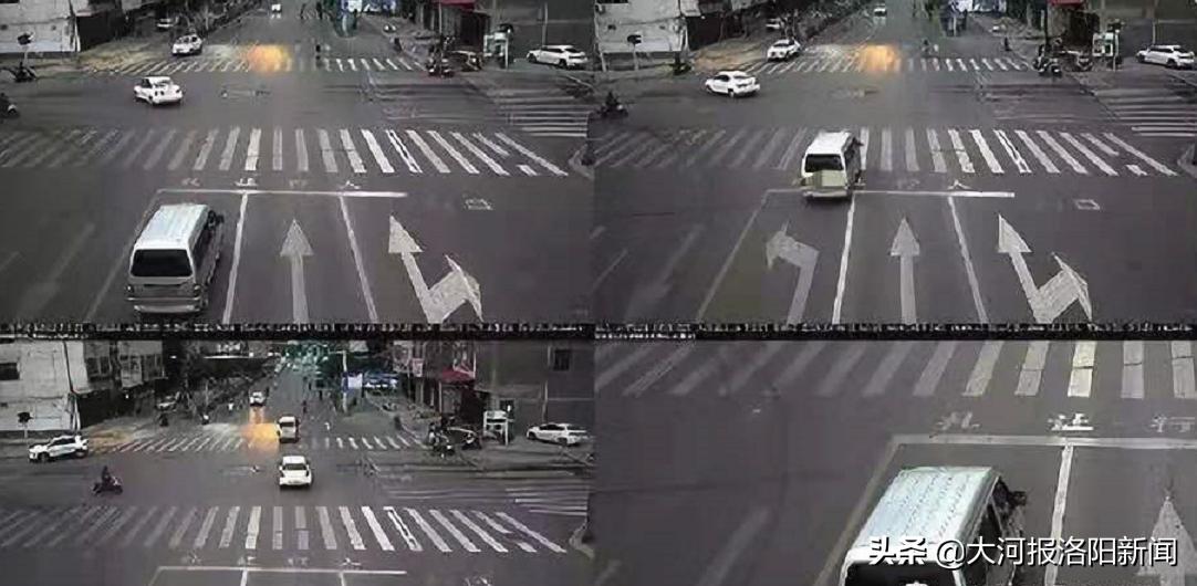 1301，1625，1345，1208，1039的含义你知道吗？洛阳交警权威解析