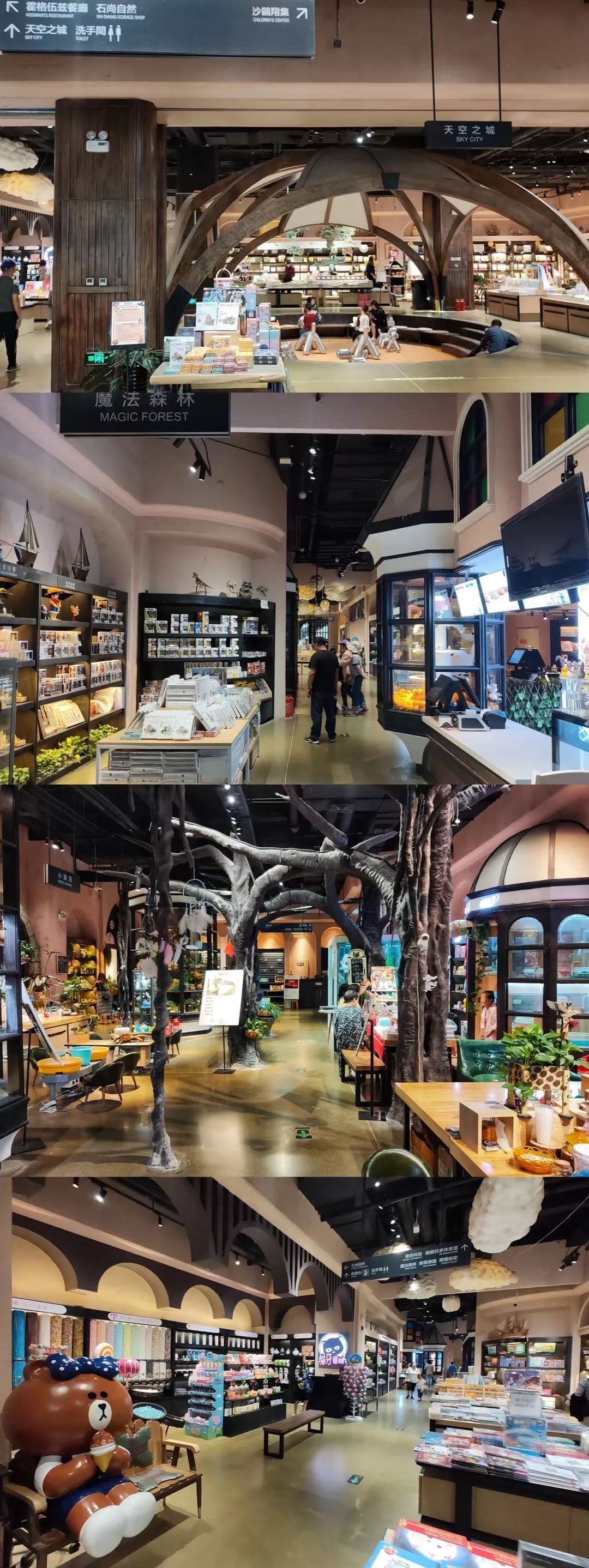 西安赛格品牌大升级!瑞幸和COACH做邻居,西安商业8月迷幻现实