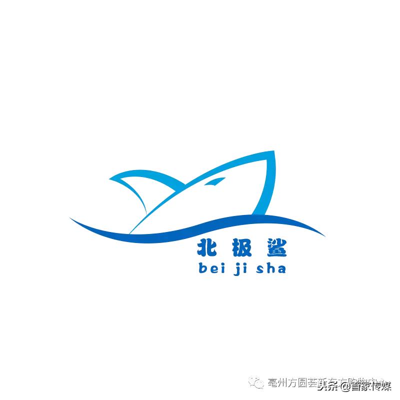 独家！20家品牌首入亳州，进驻方圆荟·新东方购物中心