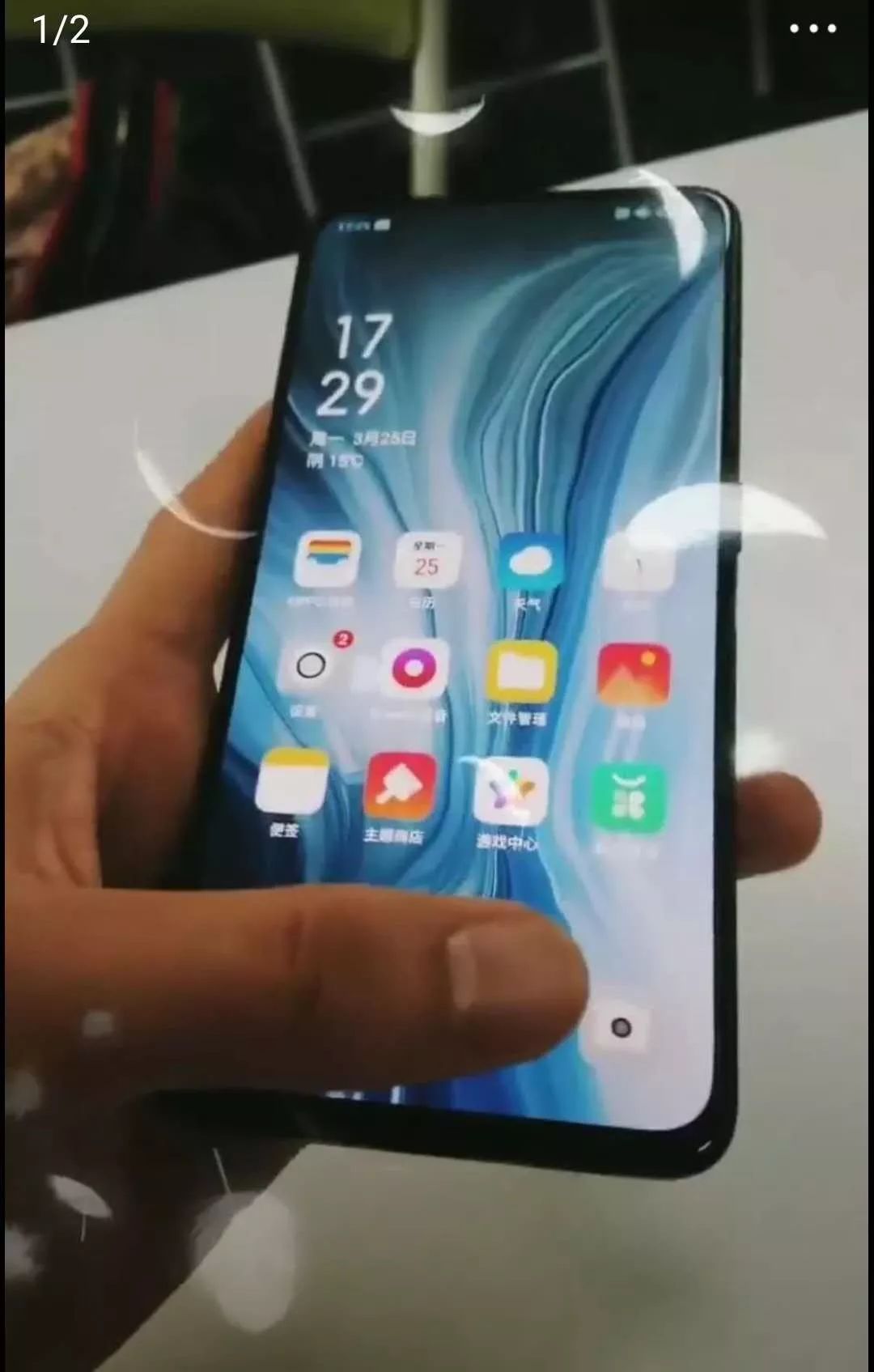 opporeno6pro+外放音质,opporeno7音质测试