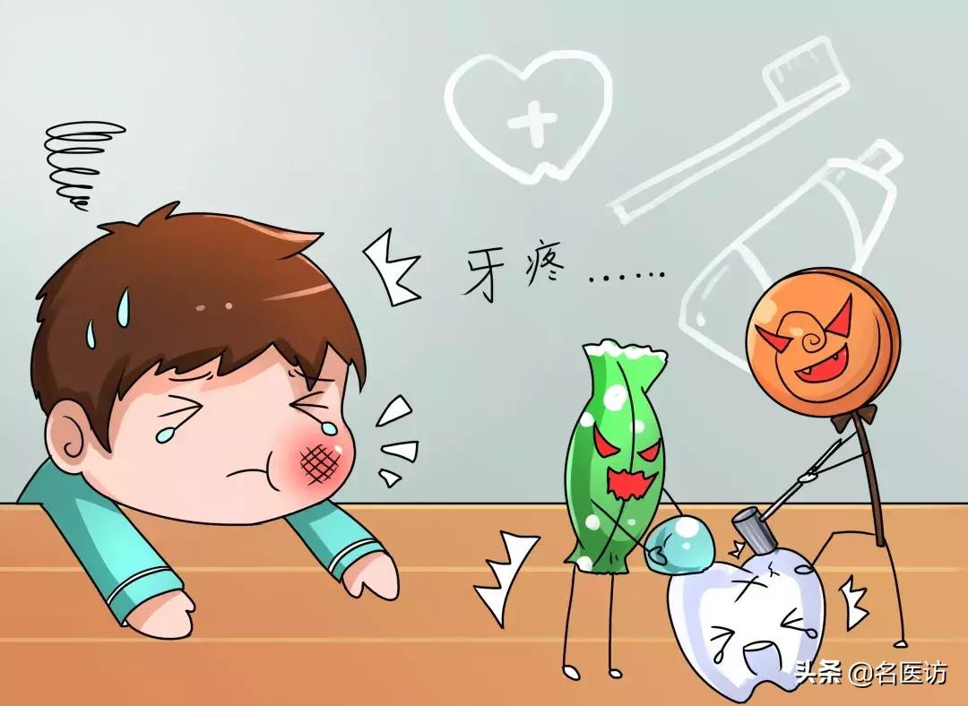 智齿牙周炎牙疼怎么缓解,牙周炎引起牙疼肿怎么办