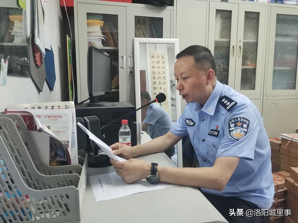 洛阳安全教育开学第一课秋季,洛阳校园安全公开课法治进校园