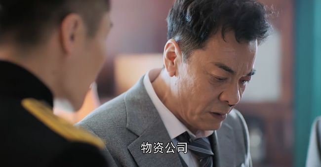 霞光电视剧中万德福的扮演者是谁,霞光分集剧情中万德福怎样了
