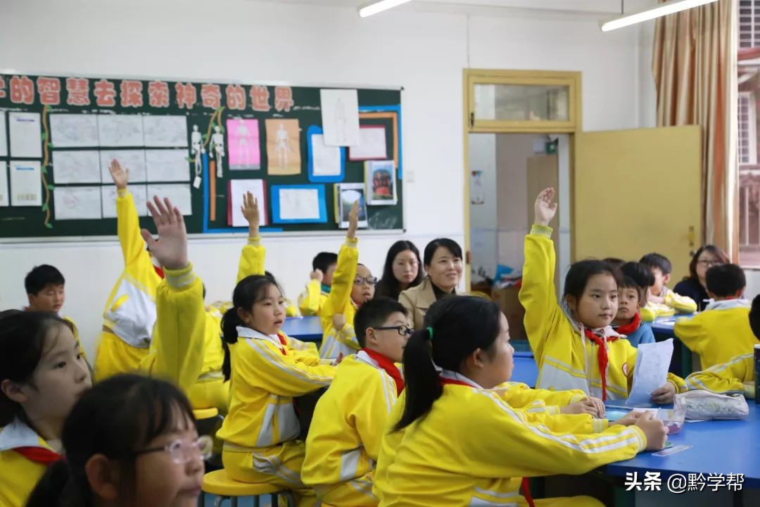 贵阳这个小学老师让孩子读“天书”，孩子们竟不亦乐乎？